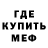 АМФЕТАМИН VHQ Jouni Virkki