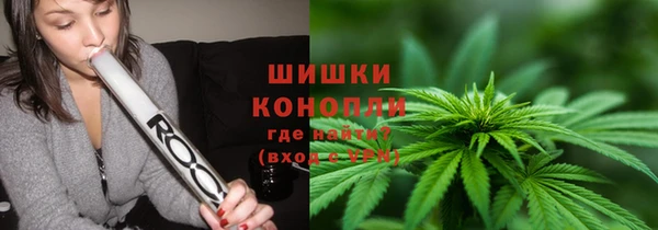spice Волосово