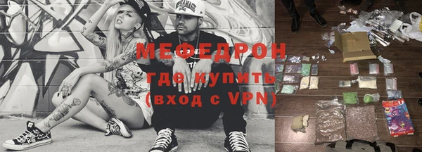 марки nbome Семилуки