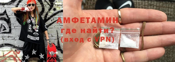 метадон Верхнеуральск