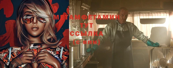 spice Волосово