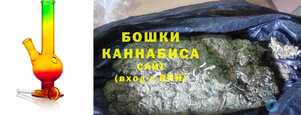 spice Волосово