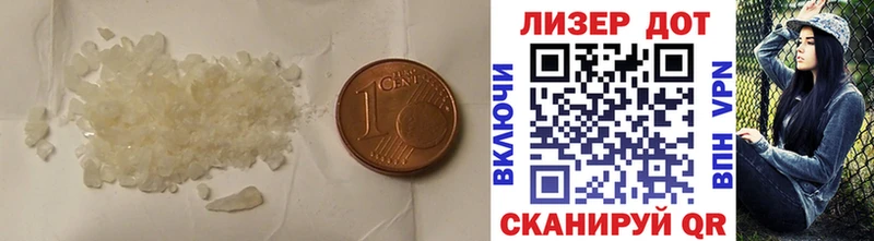 ЛСД экстази ecstasy  Канаш 